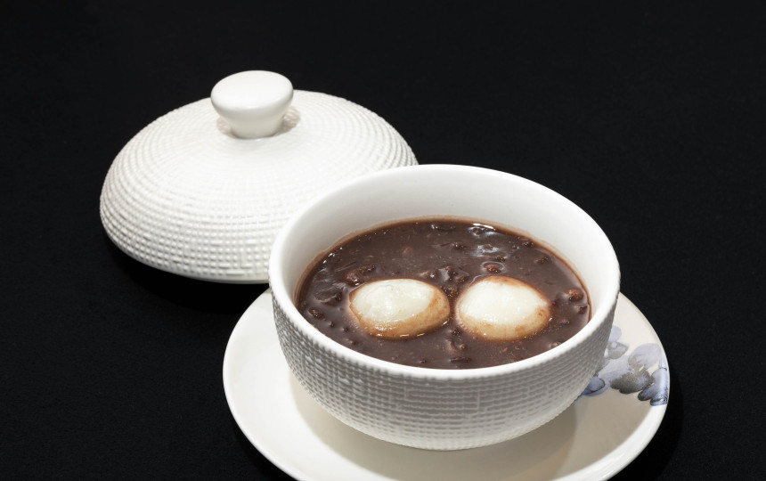 2025 Winter Solstice Set Menu